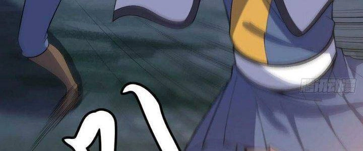 Ta Chỉ Muốn Bị Các Vị Đánh Chết Chapter 76 - 74