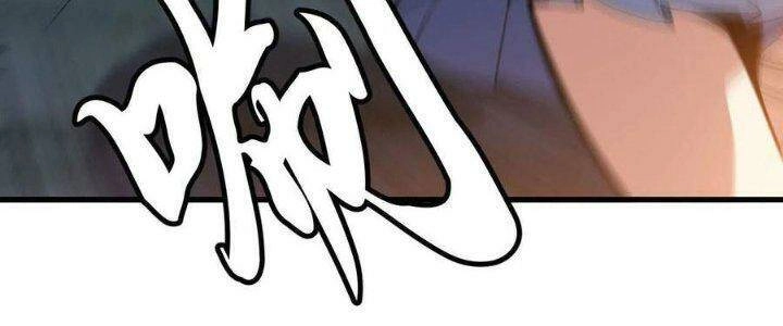 Ta Chỉ Muốn Bị Các Vị Đánh Chết Chapter 76 - 75