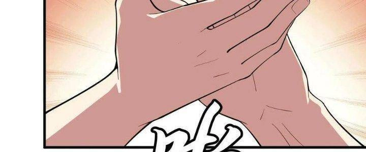 Ta Chỉ Muốn Bị Các Vị Đánh Chết Chapter 76 - 99