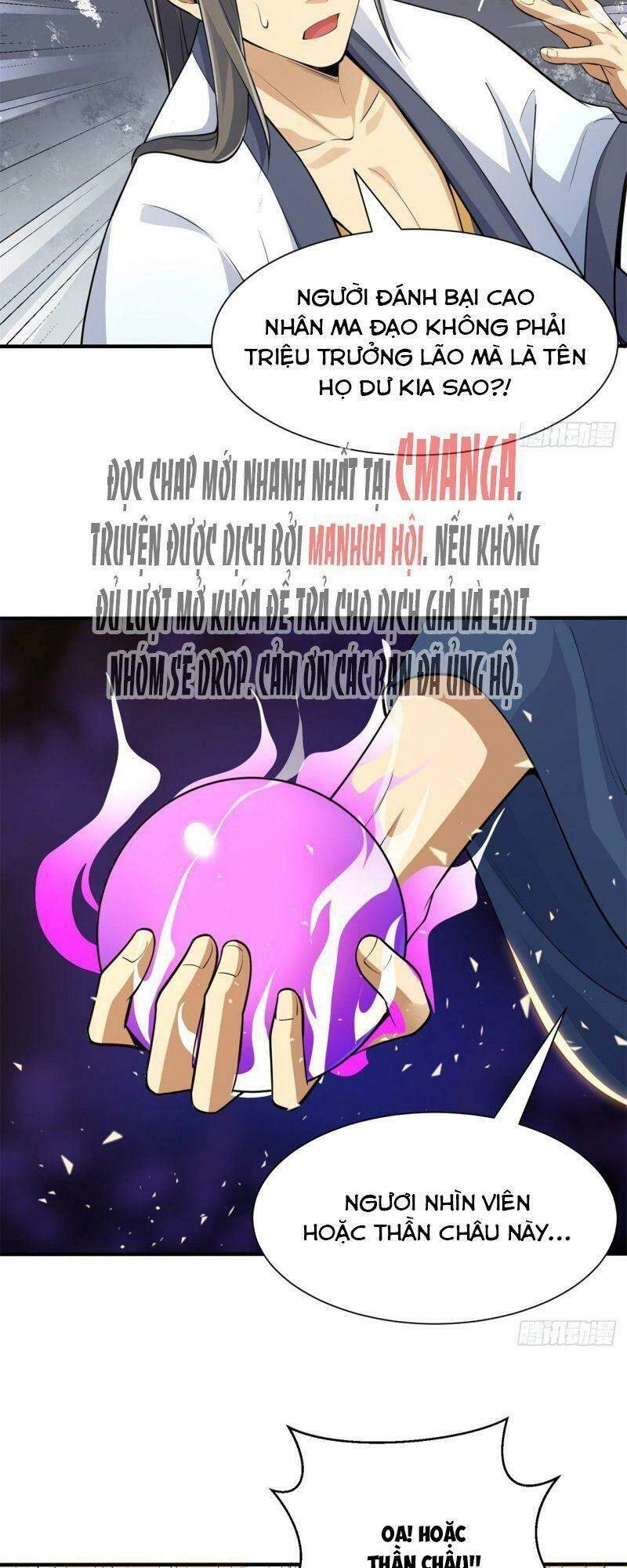 Ta Chỉ Muốn Bị Các Vị Đánh Chết Chapter  - 32