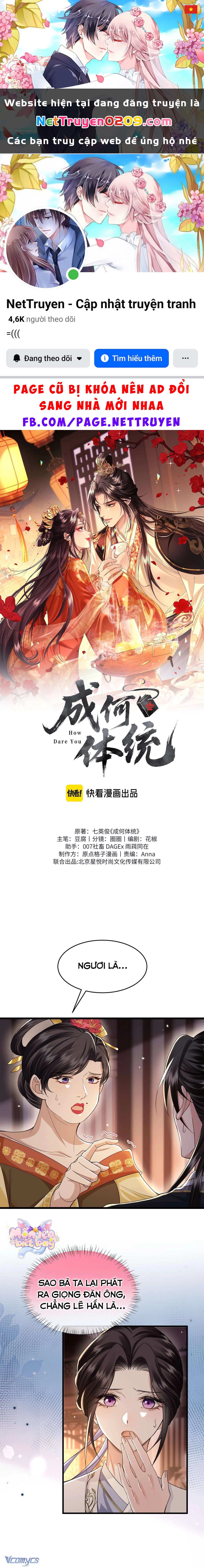 Thành Hà Thể Thống Chapter 23 - 1