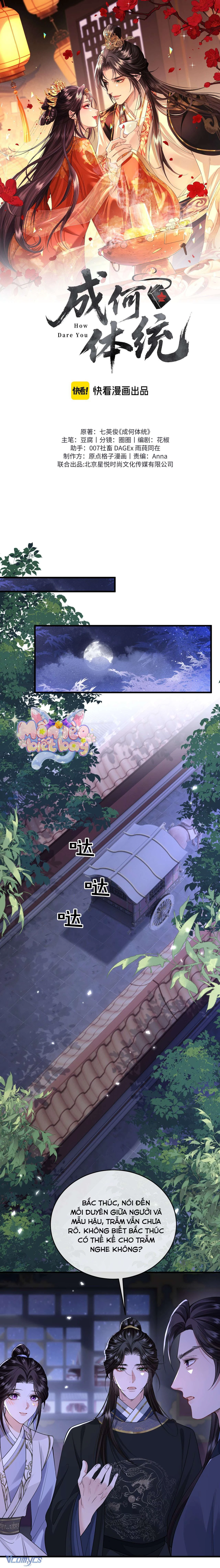 Thành Hà Thể Thống Chapter  24 - 2