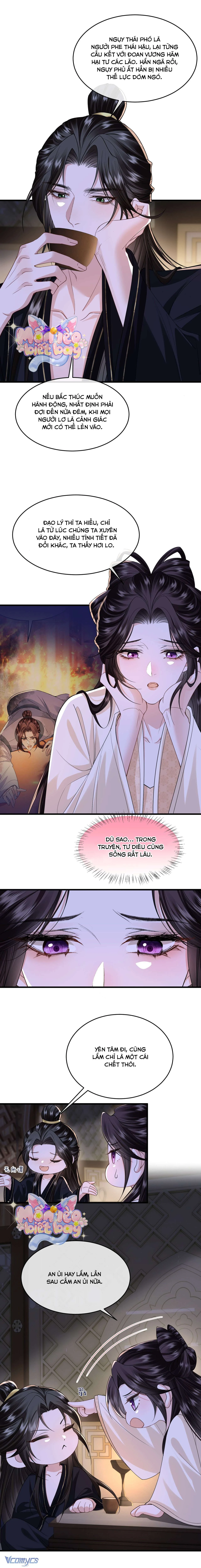 Thành Hà Thể Thống Chapter  24 - 8