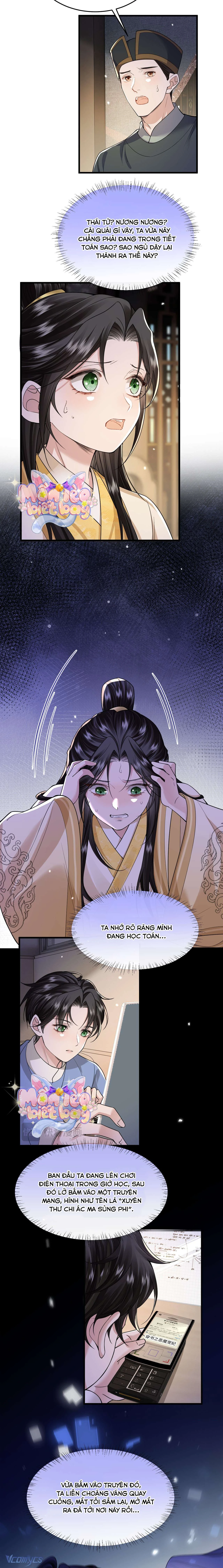 Thành Hà Thể Thống Chapter  26 - 3