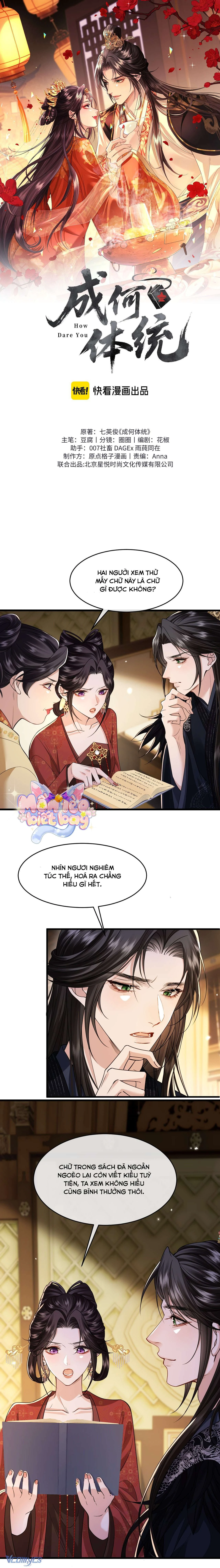 Thành Hà Thể Thống Chapter  27 - 2