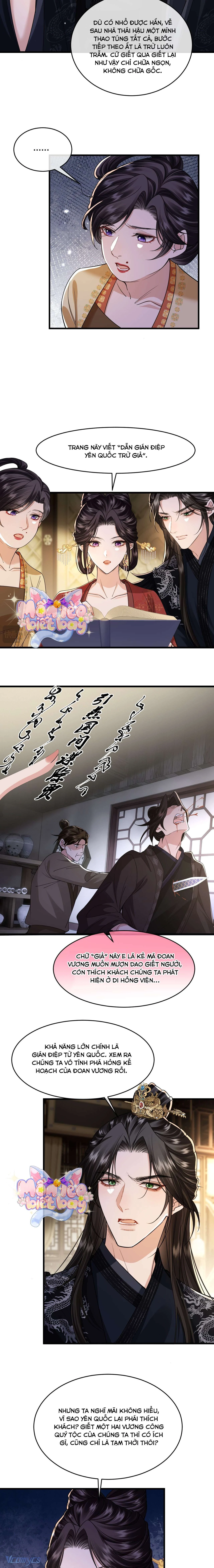 Thành Hà Thể Thống Chapter  27 - 5