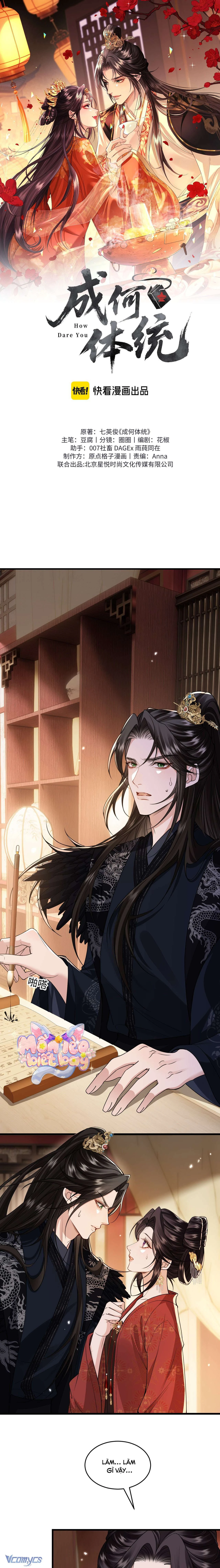 Thành Hà Thể Thống Chapter  28 - 2