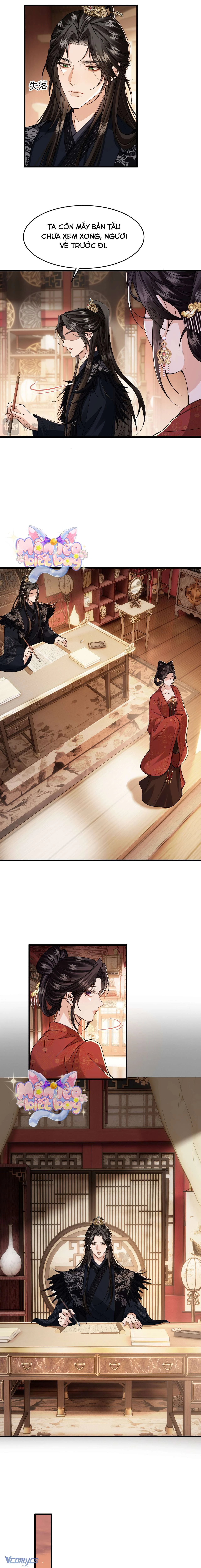 Thành Hà Thể Thống Chapter  28 - 6