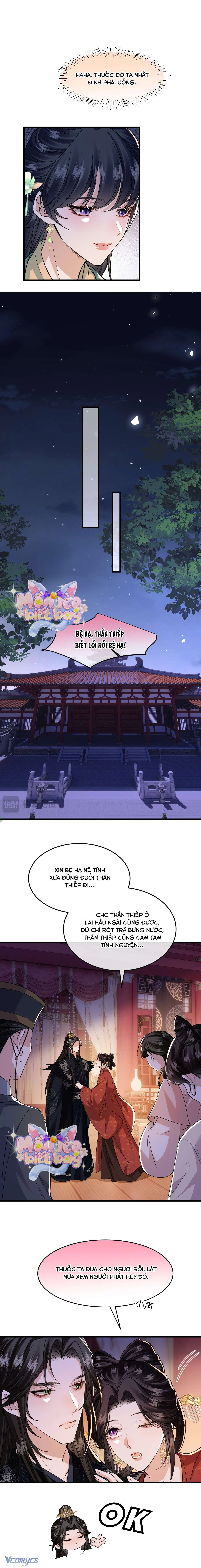 Thành Hà Thể Thống Chapter  28 - 10