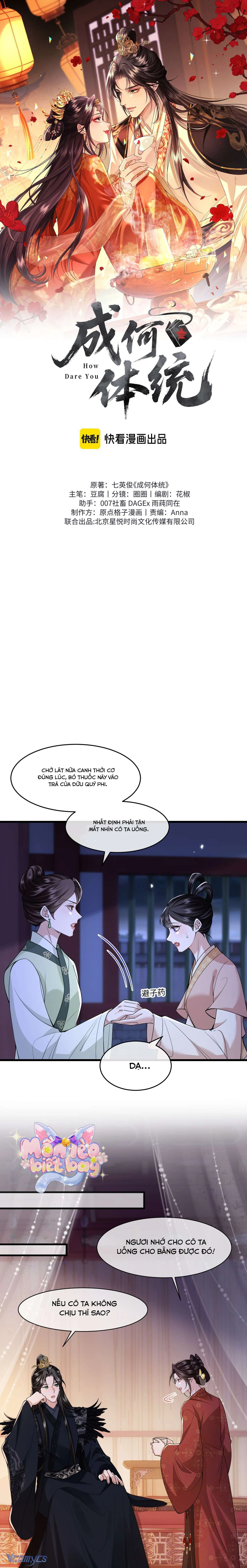 Thành Hà Thể Thống Chapter  29 - 2