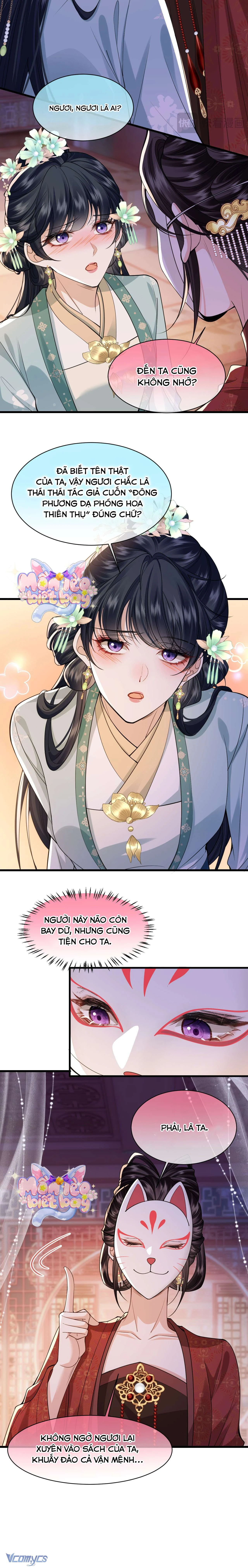 Thành Hà Thể Thống Chapter  29 - 11