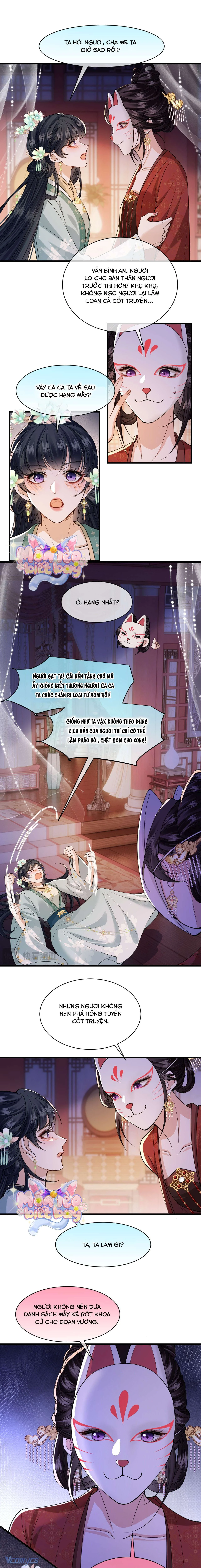 Thành Hà Thể Thống Chapter  29 - 12