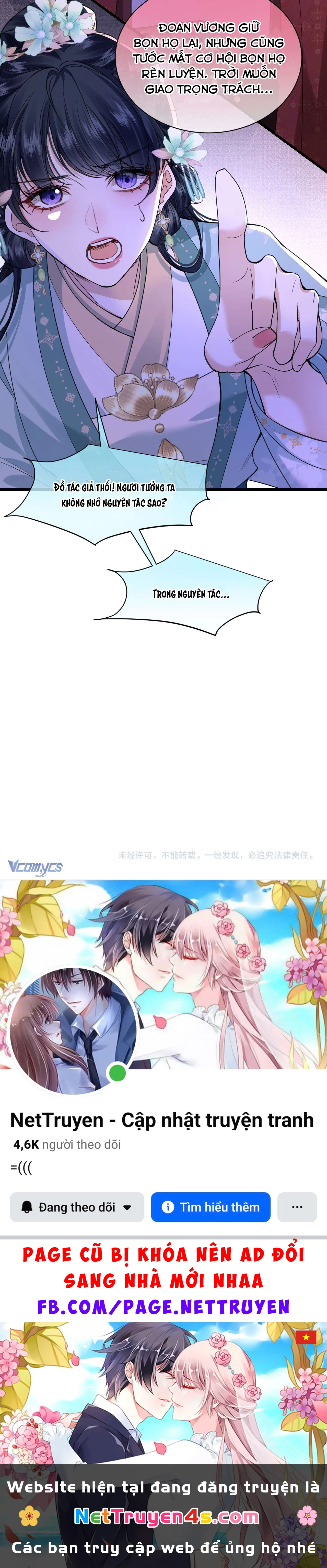 Thành Hà Thể Thống Chapter  29 - 13