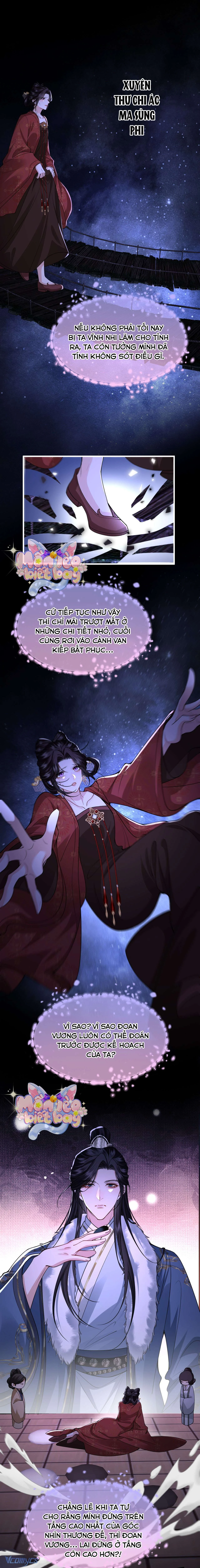 Thành Hà Thể Thống Chapter  30 - 9