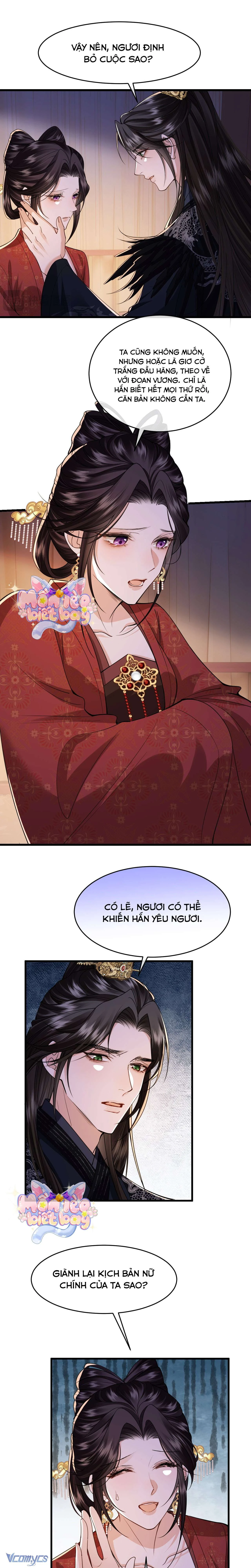 Thành Hà Thể Thống Chapter  30 - 12