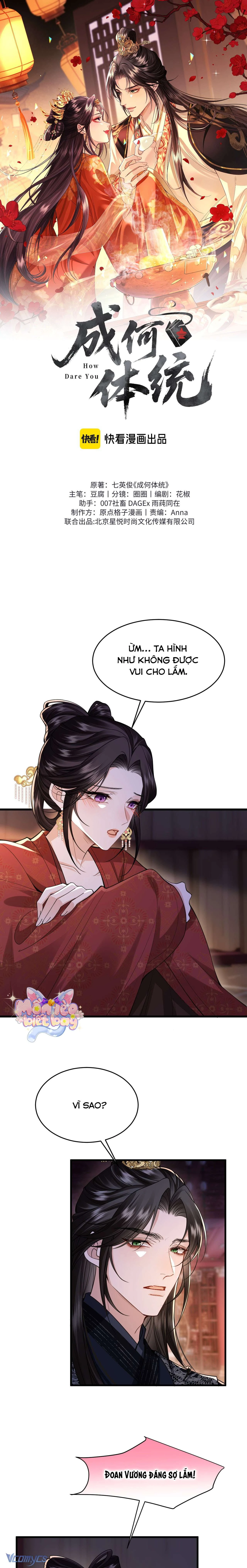 Thành Hà Thể Thống Chapter  31 - 2