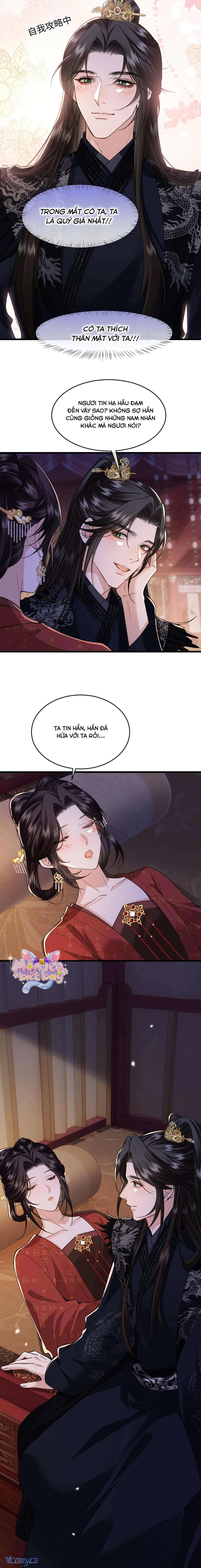 Thành Hà Thể Thống Chapter  31 - 6