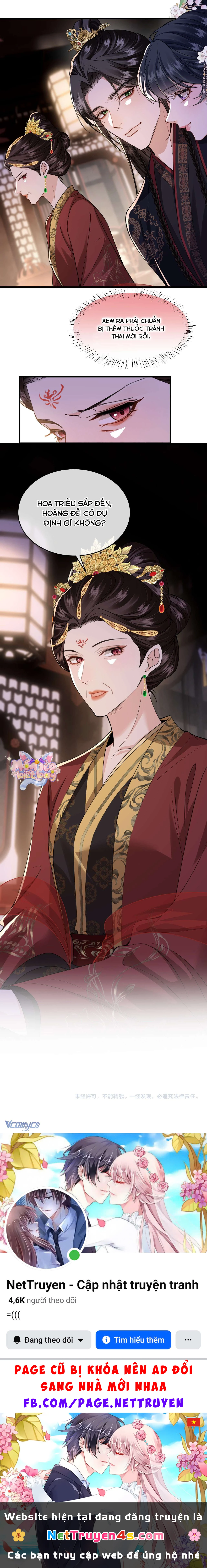 Thành Hà Thể Thống Chapter  31 - 13