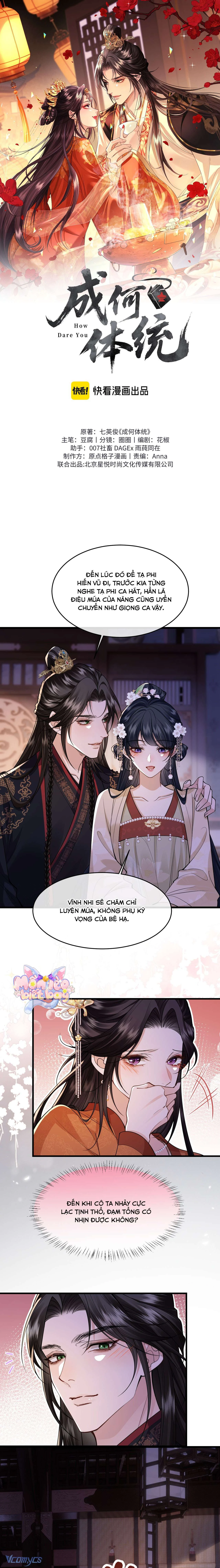 Thành Hà Thể Thống Chapter  32 - 2