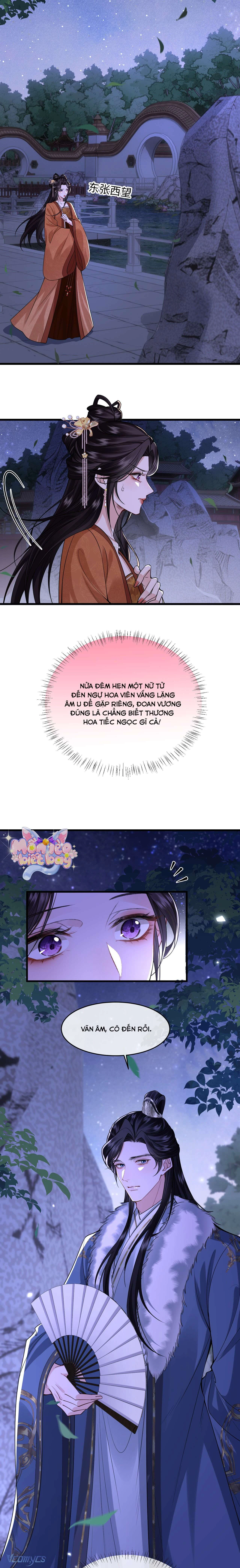 Thành Hà Thể Thống Chapter  32 - 5