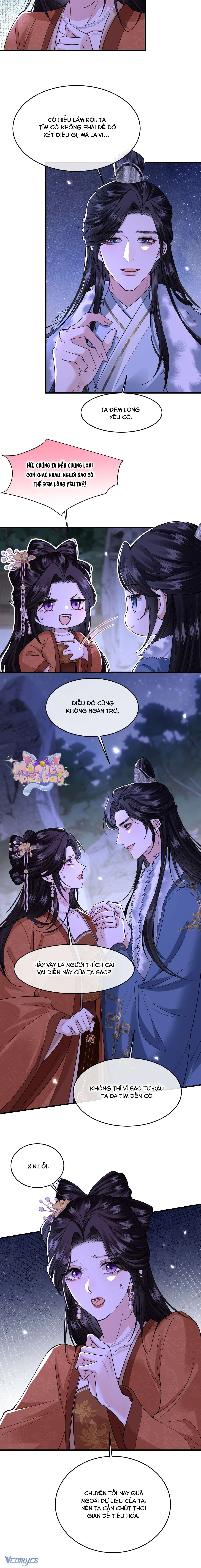 Thành Hà Thể Thống Chapter  32 - 10