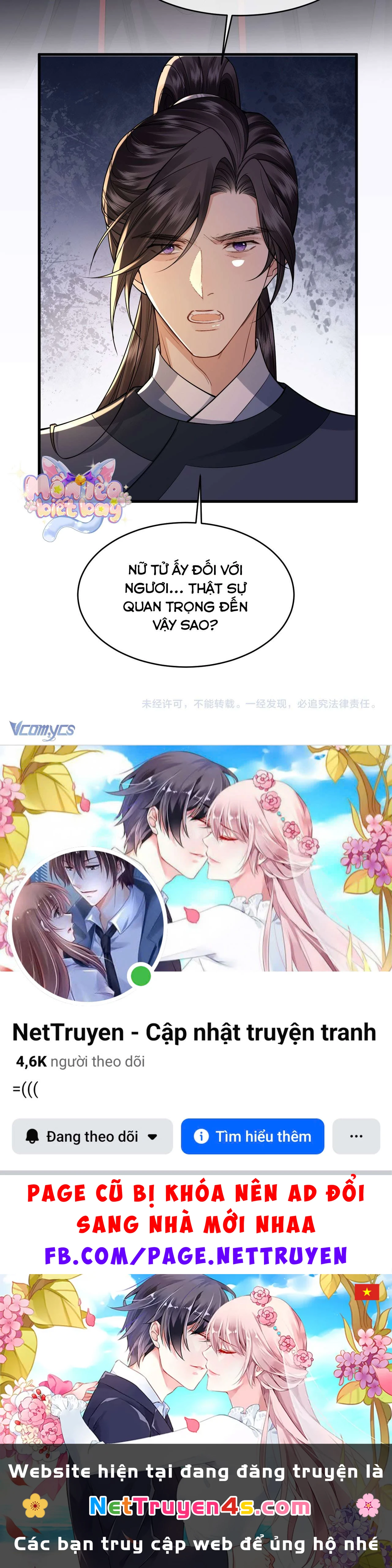 Thành Hà Thể Thống Chapter  32 - 13