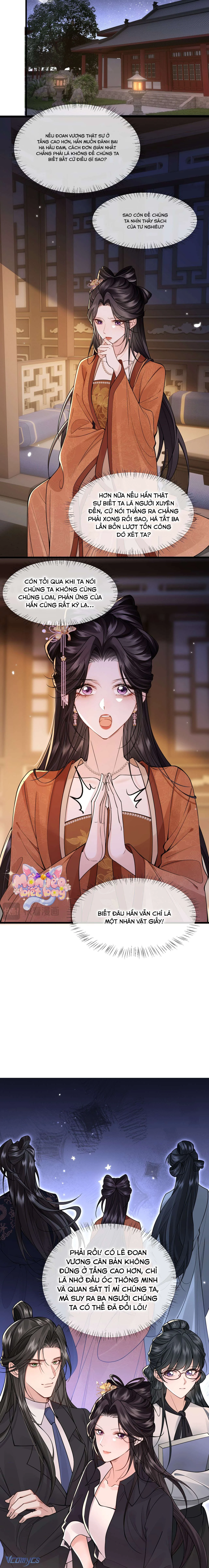 Thành Hà Thể Thống Chapter  33 - 5