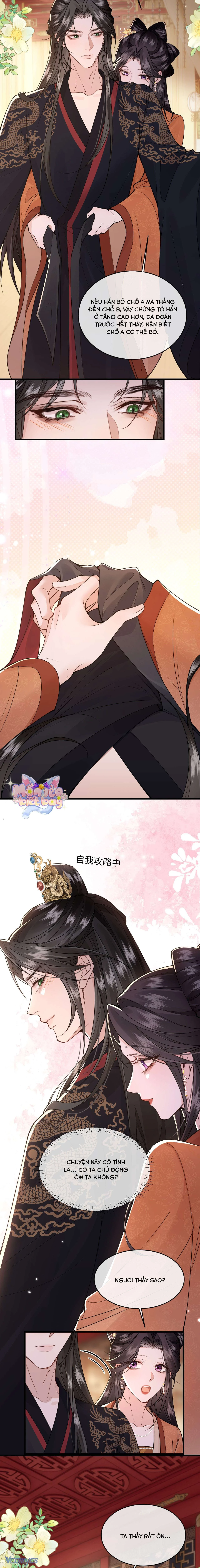 Thành Hà Thể Thống Chapter  33 - 11