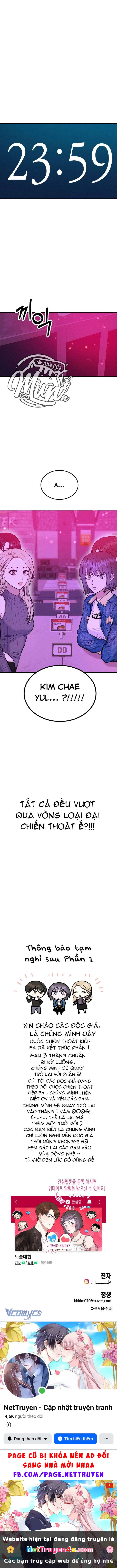 Cuộc Chiến Thoát Kiếp FA Chapter  51 - 14