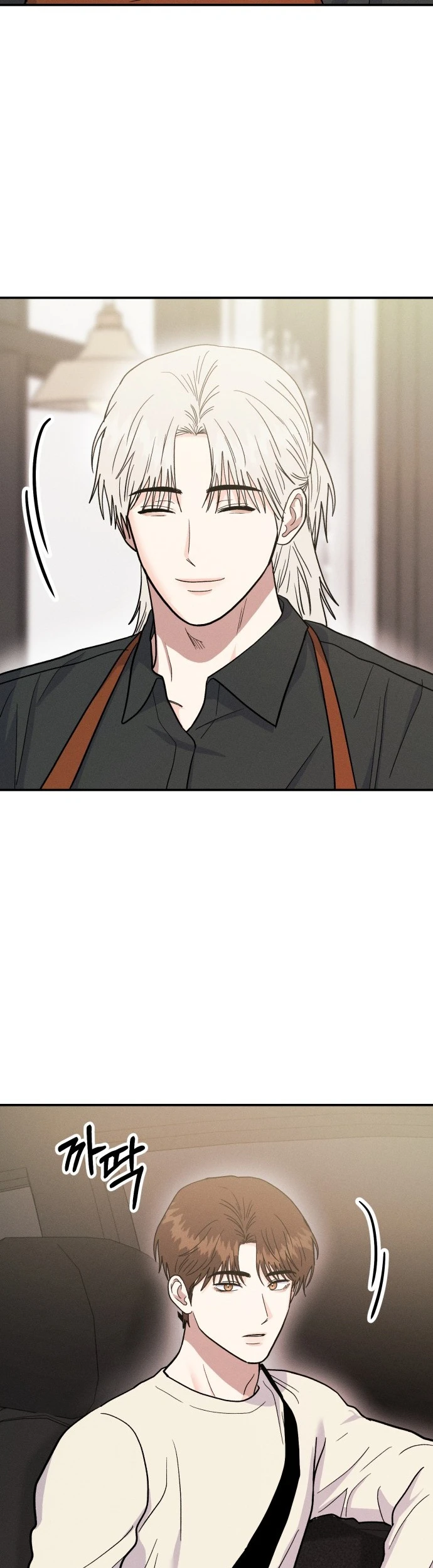 Cuộc Chiến Thoát Kiếp FA Chapter  54 - 38