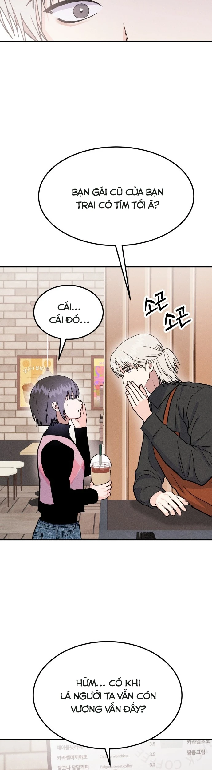 Cuộc Chiến Thoát Kiếp FA Chapter  54 - 51