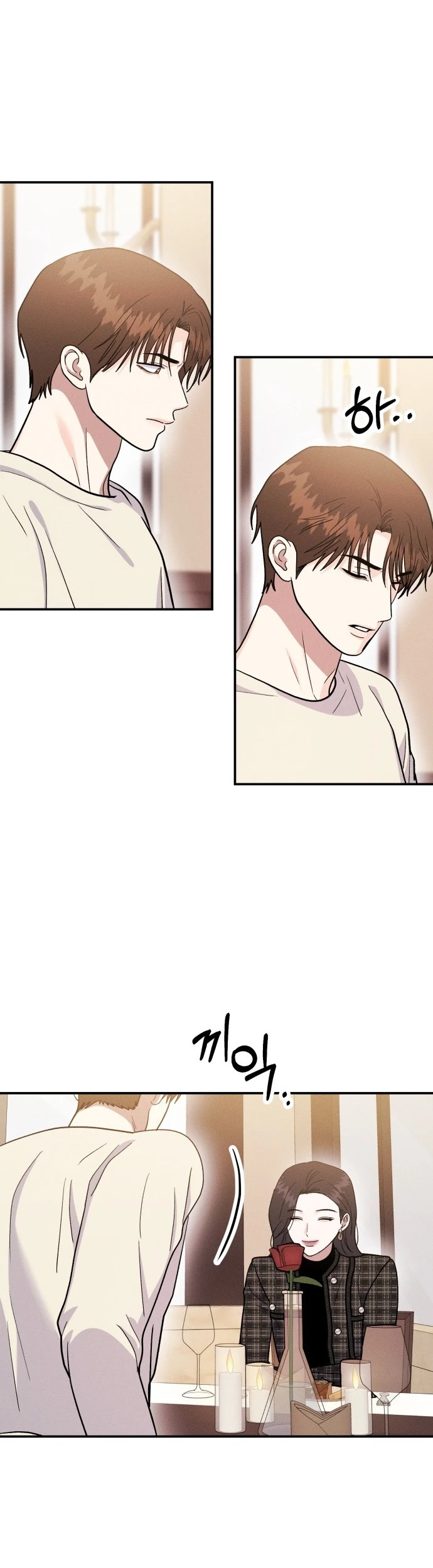 Cuộc Chiến Thoát Kiếp FA Chapter  56 - 16