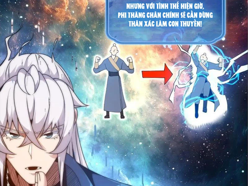 Lôi kiếp mười vạn năm Chapter 13 - 47