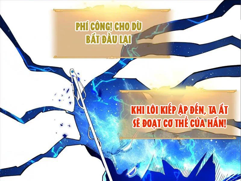 Lôi kiếp mười vạn năm Chapter 13 - 63