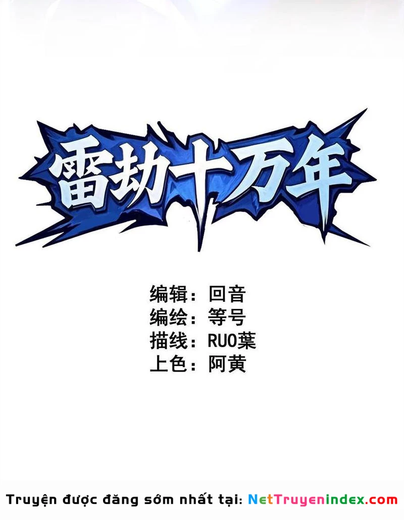 Lôi kiếp mười vạn năm Chapter 14 - 2