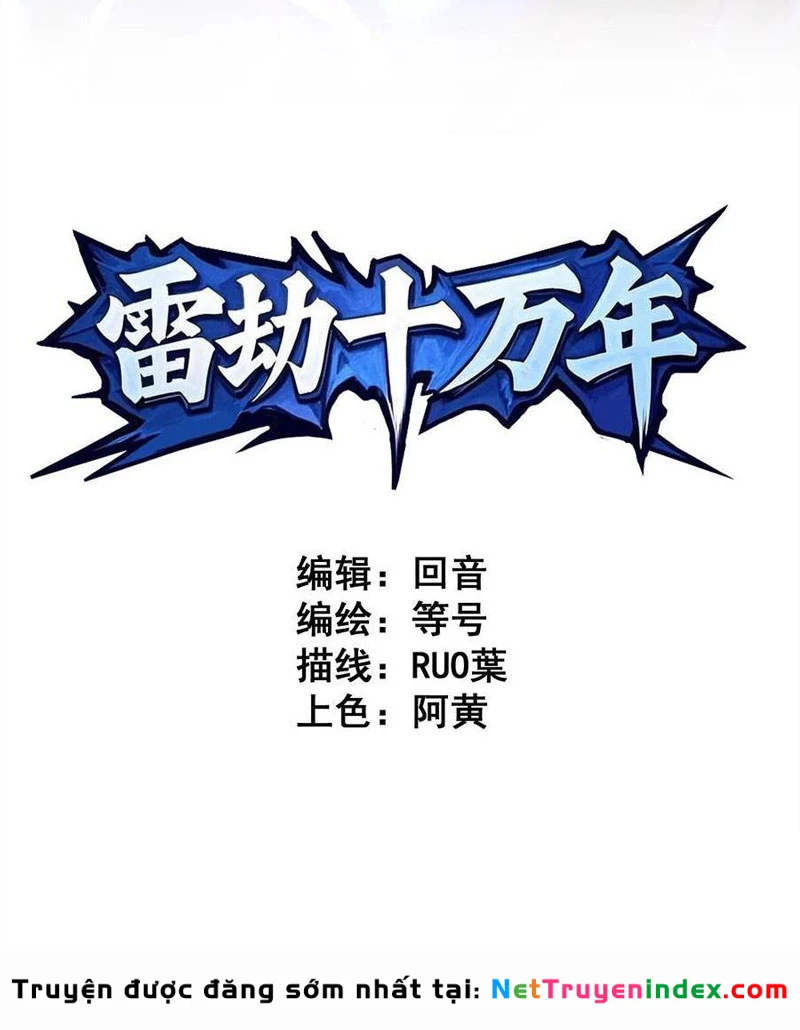 Lôi kiếp mười vạn năm Chapter 15 - 2