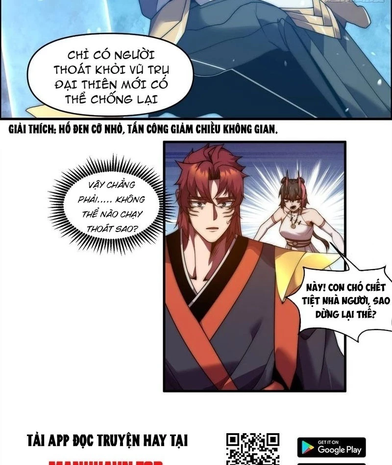 Lôi kiếp mười vạn năm Chapter 15 - 75