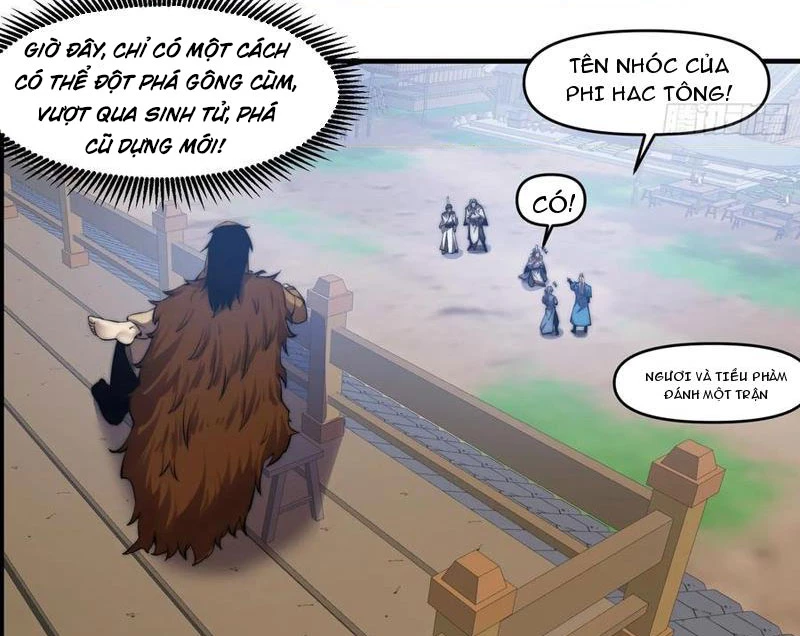 Lôi kiếp mười vạn năm Chapter 23 - 3