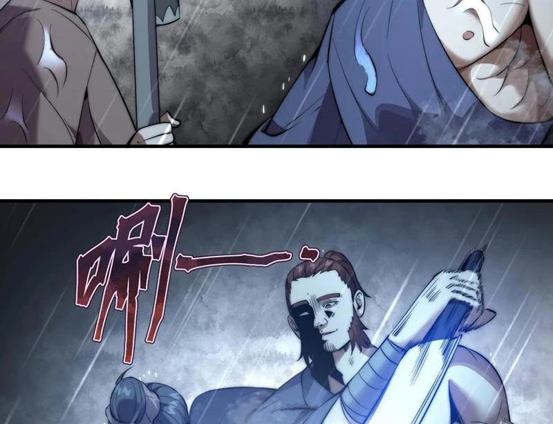 Lôi kiếp mười vạn năm Chapter 23 - 49