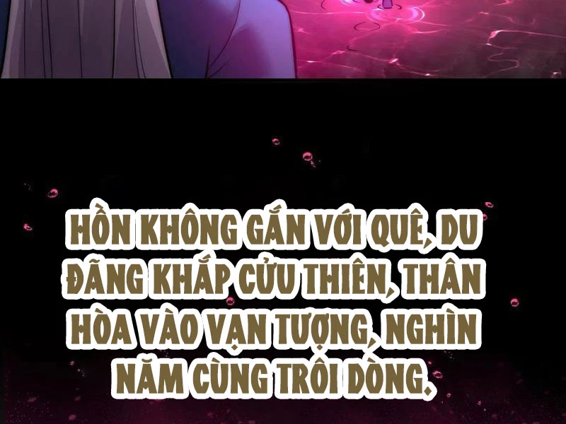 Lôi kiếp mười vạn năm Chapter 24 - 74