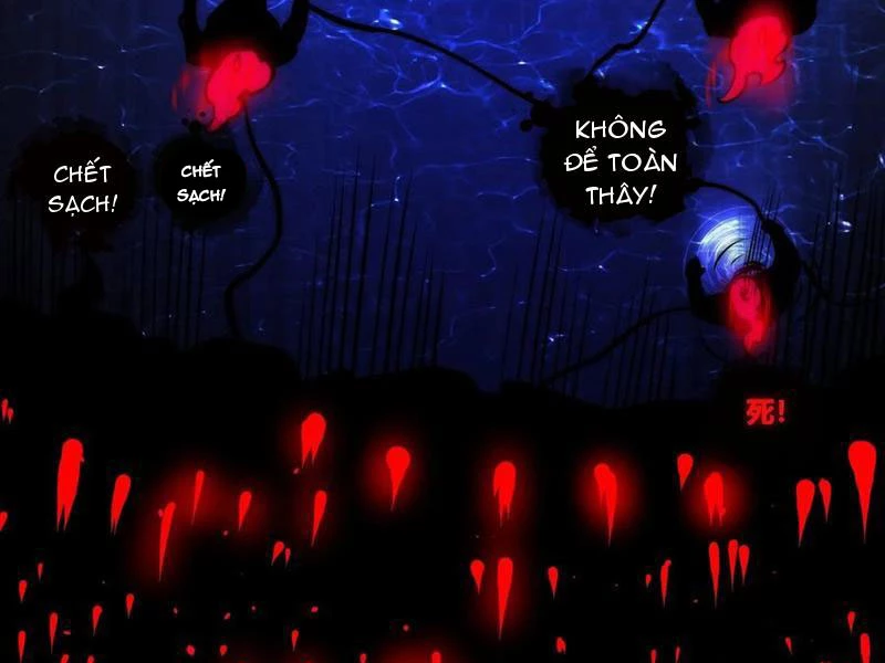 Lôi kiếp mười vạn năm Chapter 25 - 13