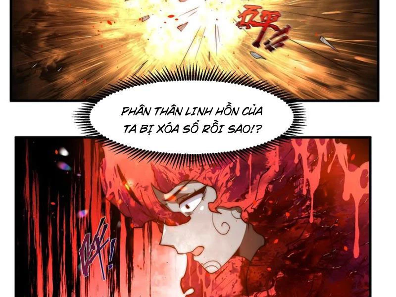 Lôi kiếp mười vạn năm Chapter 26 - 12