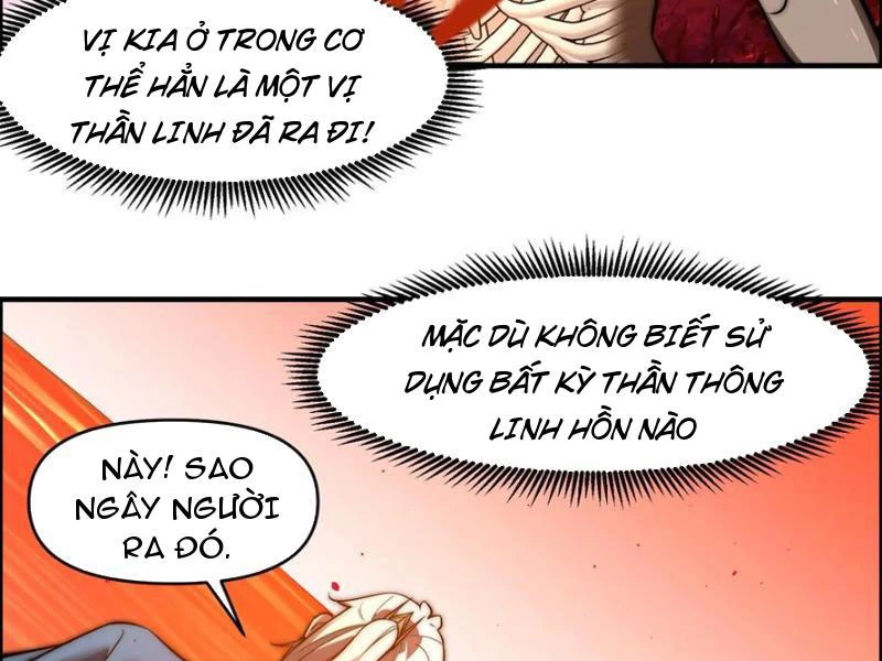 Lôi kiếp mười vạn năm Chapter 26 - 23