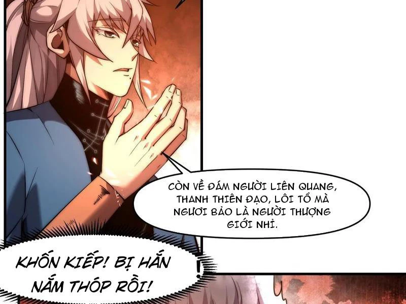 Lôi kiếp mười vạn năm Chapter 27 - 2