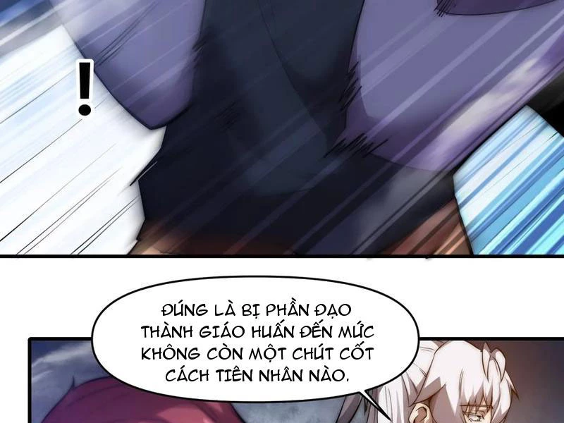 Lôi kiếp mười vạn năm Chapter 27 - 58