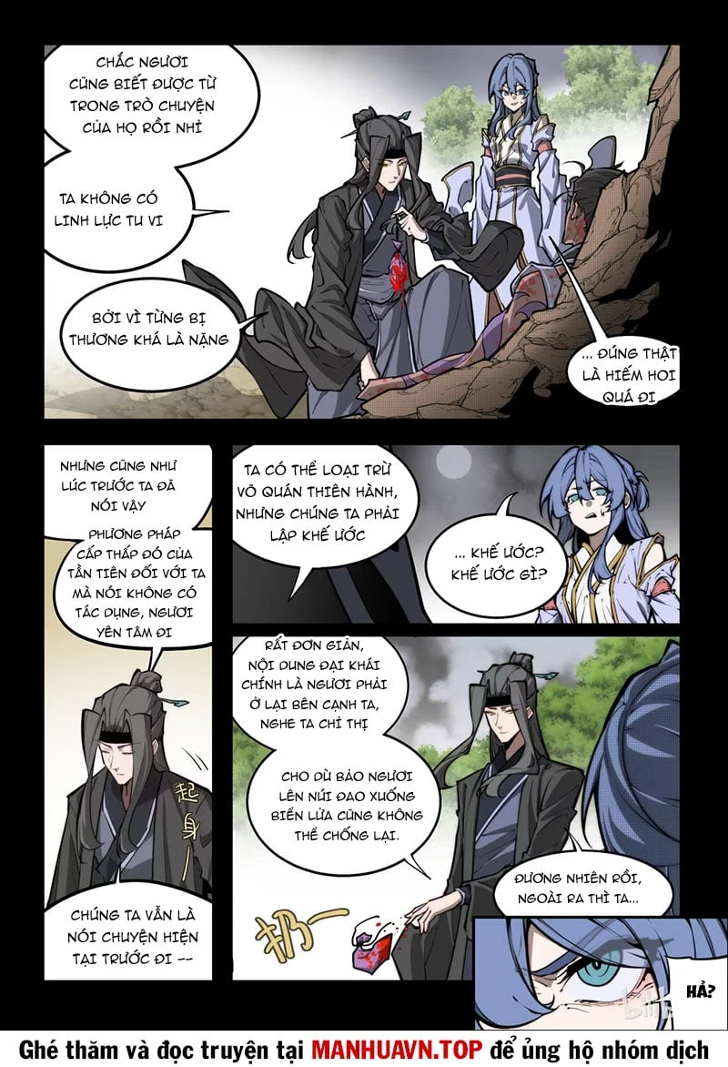 Cổ Thần Ký Chapter  4 - 2