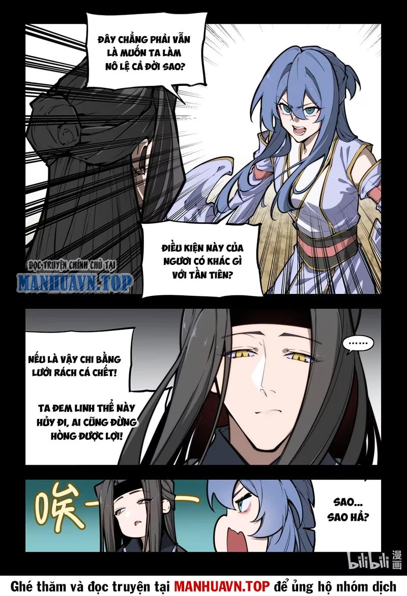 Cổ Thần Ký Chapter  4 - 3