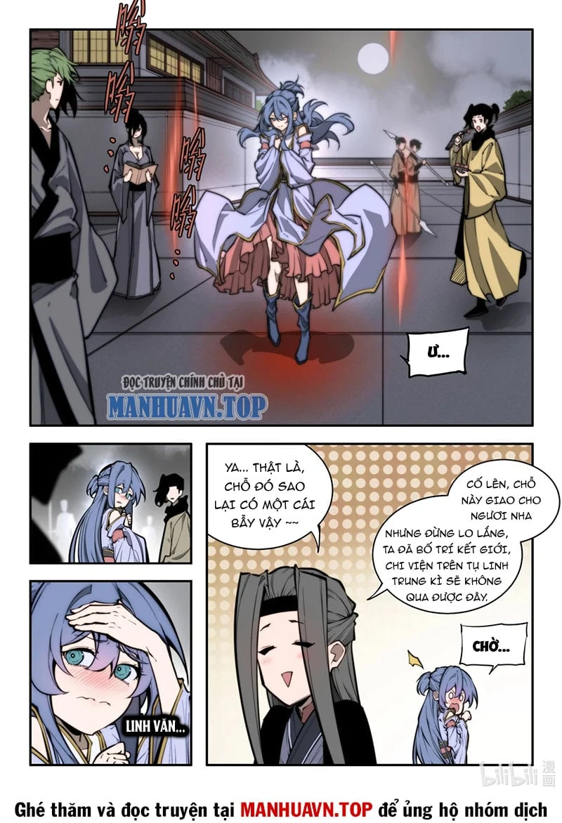 Cổ Thần Ký Chapter  4 - 9