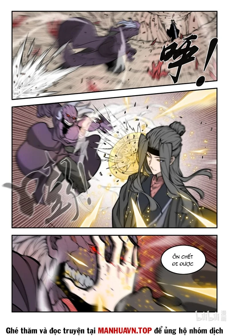 Cổ Thần Ký Chapter  5 - 5