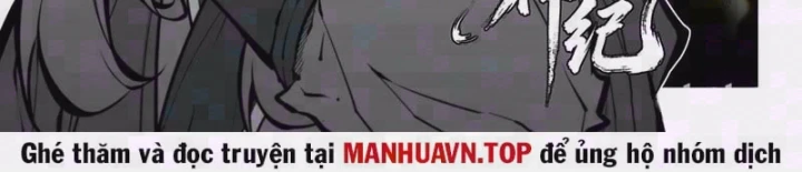 Cổ Thần Ký Chapter 6 - 5